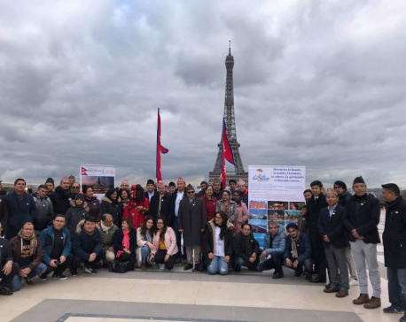 Nepali Embassy in Paris organizes program to promote VNY 2020