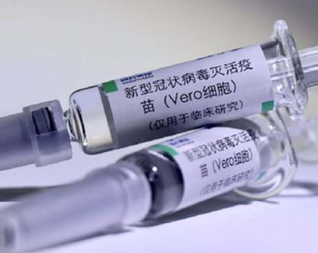 Govt decides to administer China-donated COVID-19 vaccines starting  April 7