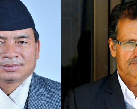 Vice President Pun, Speaker Sapkota boycott swearing-in ceremony of newly-appointed office bearers of constitutional bodies