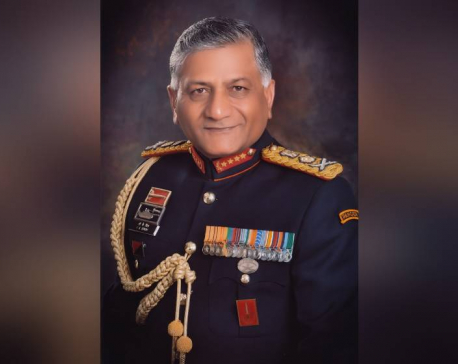 Indian Minister of State VK Singh is the guest of honor in Nepal Infrastructure Summit 2022
