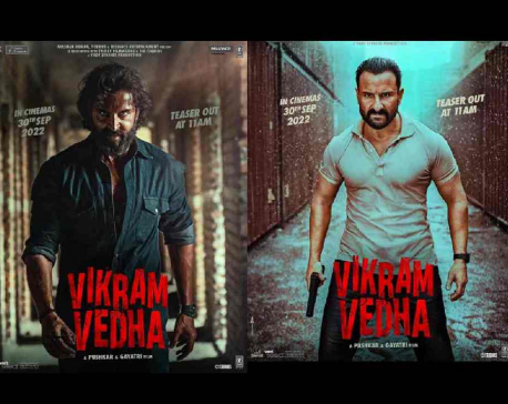 Teaser of Bollywood action-thriller ‘Vikram Vedha’ released