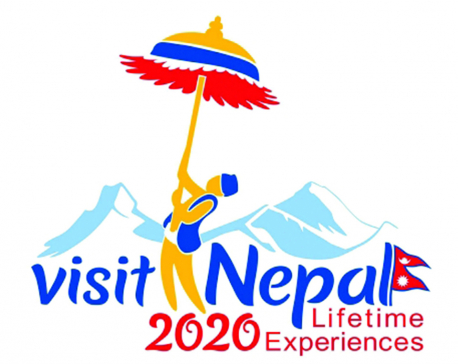 Trade fair being held in Pokhara next month to promote VNY 2020