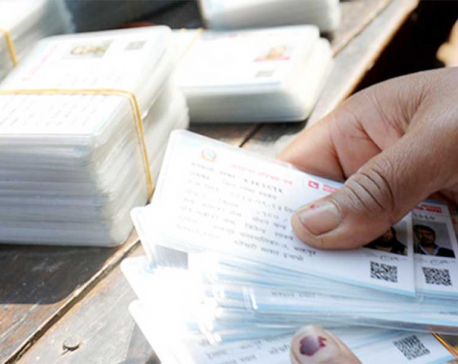 Voter ID card distribution begins today