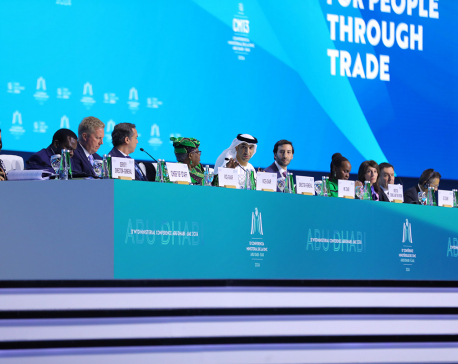 13th WTO Ministerial Conference kicks off in Abu Dhabi as progress on key issues remains elusive