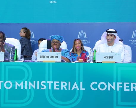 WTO 13th Ministerial Conference ends without consensus on issues related to agriculture and fisheries