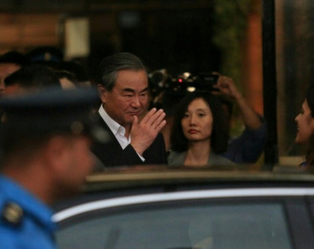 Chinese Foreign Minister arrives in Kathmandu on three-day visit (with photos)