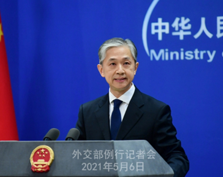 We have noted Interpretative Declarations of Nepal on MCC grant agreement: Chinese Foreign Ministry Spokesperson