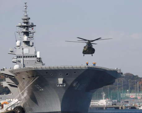 Japan plans to send largest warship to South China Sea: sources