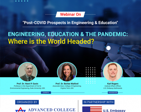 Post-COVID-19 prospects in engineering education discussed