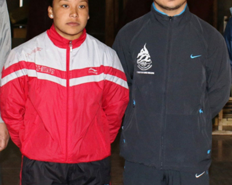 Nepali weightlifting team leaving Japan today