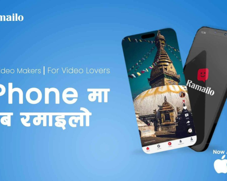 Short video sharing platform 'Ramailo' now available on iPhone
