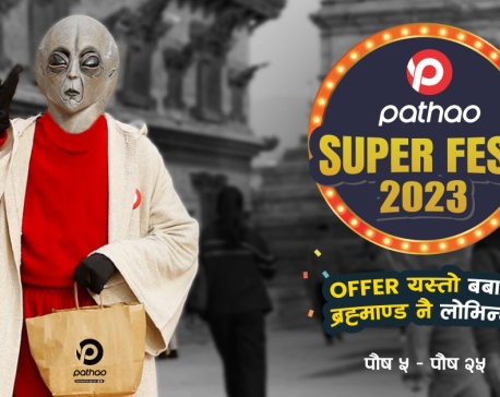 Pathao Nepal’s Super Fest 2023 begins from today
