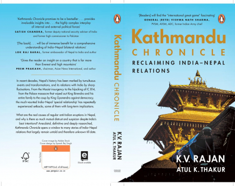 New book by Ambassador K V Rajan and Atul K Thakur explores complexities of India-Nepal relations