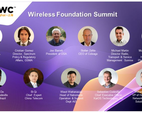 Wireless Foundation Summit focuses on building wireless foundation network