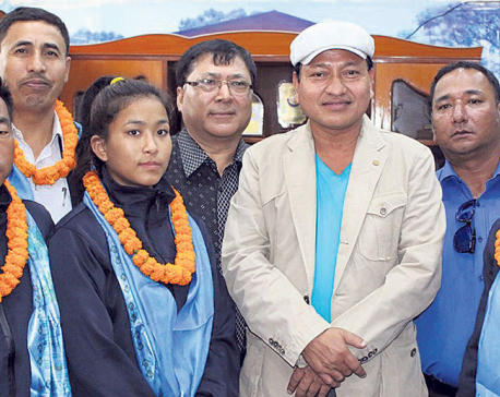 Nepal participating in World Junior Judo C’ship