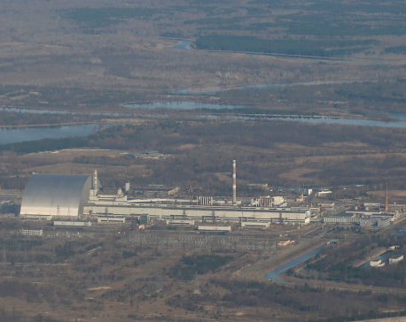 Chernobyl power plant captured by Russian forces -Ukrainian official