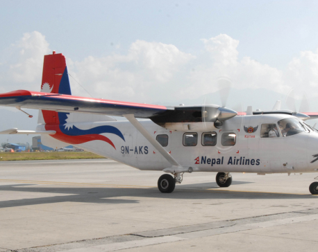 NAC brings fourth 17-seater aircraft from China