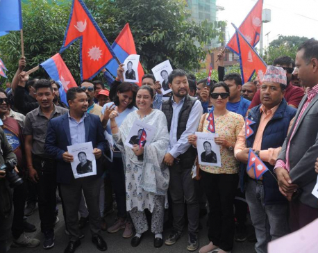 Youth Association Nepal stages rally in support of President