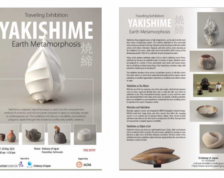 Embassy of Japan and Japan Foundation to hold exhibition ‘YAKISHIME:  Earth Metamorphosis" at Embassy Hall