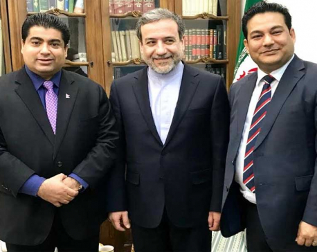 Chair Dhakal meets Iranian foreign minister
