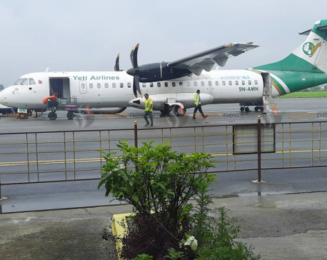 Yeti's flight aborted shortly before the take-off in Biratnagar