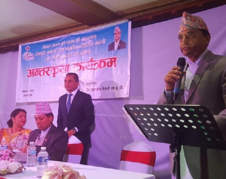 Pokhara airport to come into operation by December next year: Minister Bhattarai