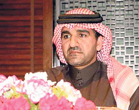 Qatari envoy calls on foreign minister