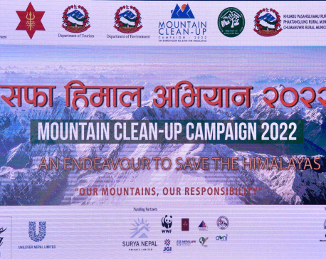 JGI provides Rs 1.5 million to NA for Mountain Cleaning Campaign