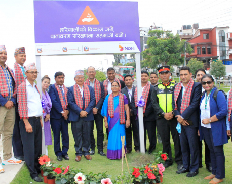 Ncell’s CSR initiative ‘Greening of Ring Road’ inaugurated