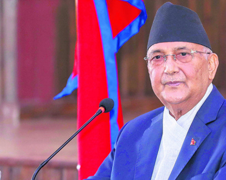 Parliamentarians cannot breach party discipline: PM Oli claims in his written response to Supreme Court