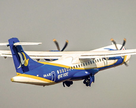 Buddha Air flight with 73 passengers onboard lands safely in Kathmandu despite landing gear failure