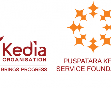 Puspatara Kedia Service Foundation donates Rs 700,000 to COVID-19 funds