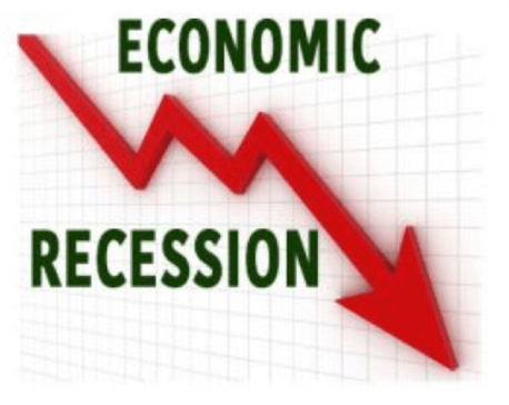 The scary global recession will impact us badly
