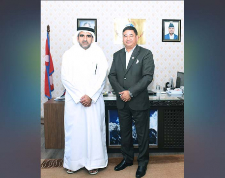 Qatar envoy pays courtesy call on Tourism Minister Shrestha