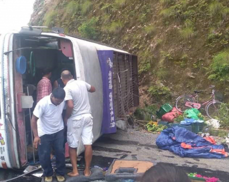 20 injured in bus accident in Gorkha