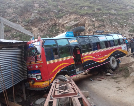 One dies in Jumla bus accident