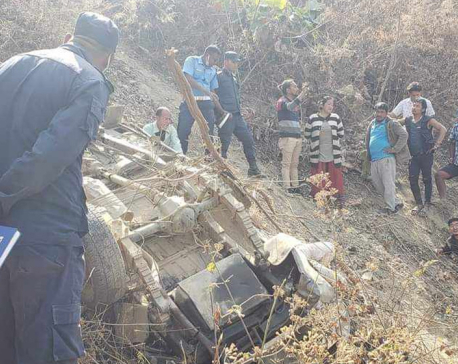 Udayapur jeep accident update: Death toll reaches eight, victims identified