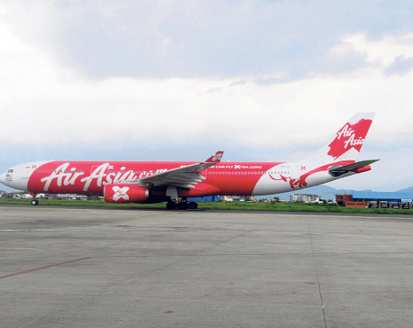 AirAsia X given four more months to settle dues of TIA