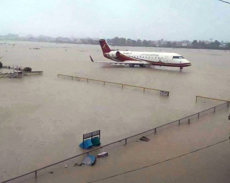Heavy rainfall disrupts domestic flights, Biratnagar airport submerged