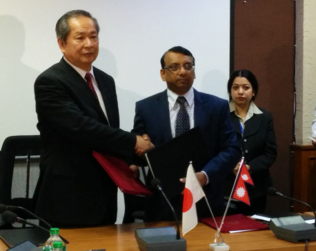 Japan extends scholarship scheme for Nepal government officers
