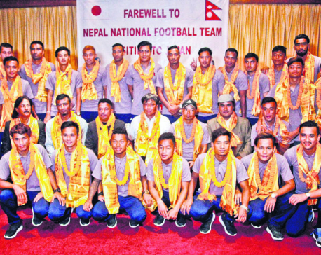 Nepali team flying to Japan after 20 years