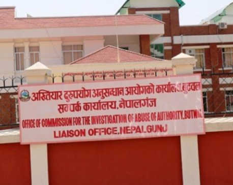 Tax officer Sapkota’s case handed over to CIAA as source of money remains undisclosed