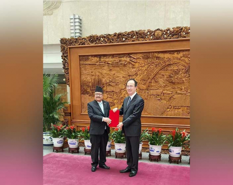 Nepal's envoy to China presents his credentials