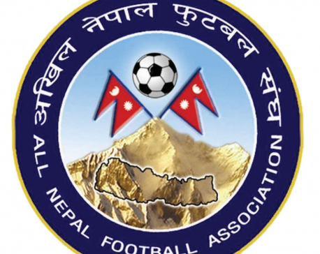 ANFA and UNDP team up to promote SDGs in Nepal through football