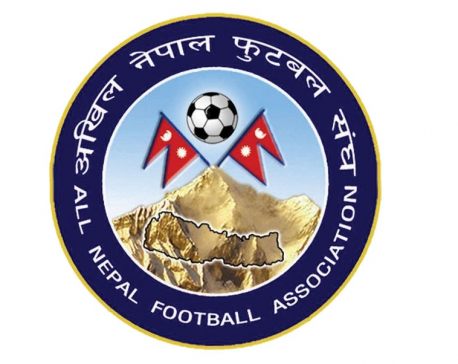 ANFA forms election committee