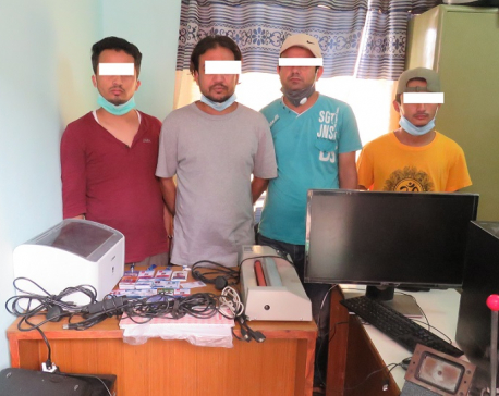 Racket producing fake press ID cards arrested in Kathmandu