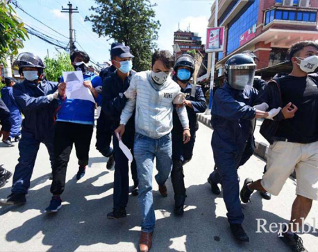 Police arrest 17 supporters of Dr KC for mocking PM Oli [with photos]
