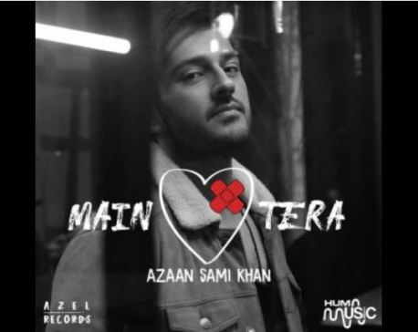Adnan Sami’s son Azaan Sami Khan releases debut solo album