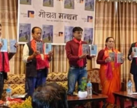 Dr Tulsi Acharya's novel 'Mochan' released