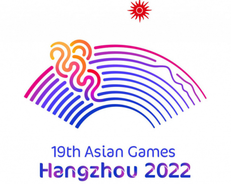 Nepal to send 234 athletes for 19th Asian Games
